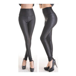 Leggings in Schwarz