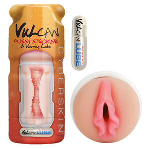 Vulcan Pussy Maturbator