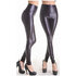 Leggings im Wetlook in Schwarz_