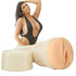 Fleshlight Girls - Romi Rain Storm_