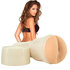 Fleshlight Girls - Jenna Haze Lust_