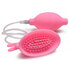 Silicone Vibrating Pussy Cup_
