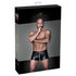 Wetlook Boxershorts mit Reißverschluss_