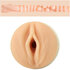 Fleshlight Girls - Nikki Benz MVP_