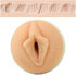 Fleshlight Girls - Asa Akira Dragon_