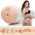 Fleshlight Girls - Adriana Chechik Anus_